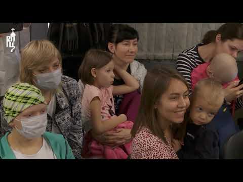 Видео: Патриарх Кирилл посетил Научно-исследовательский институт детской онкологии и гематологии в Москве