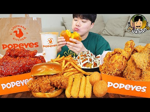 Видео: ASMR MUKBANG | Хрустящая жареная курица, Чизбургер, сырная палочка рецепт ! принимать пищу