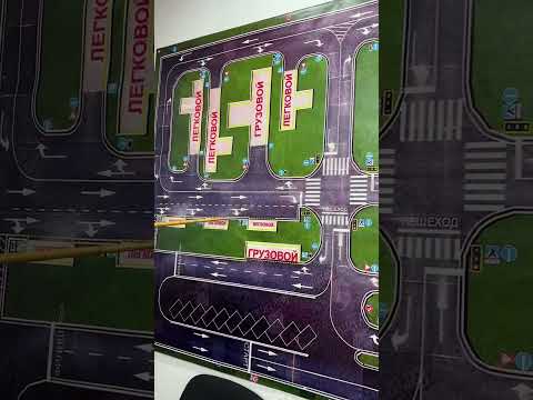 Видео: 19 сентября 2025 г.