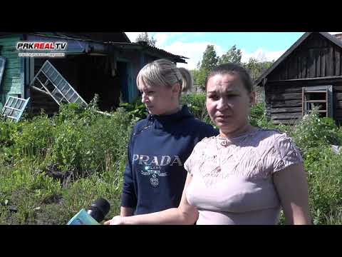 Видео: Жесть на пос. Ульяновка г. Прокопьевск