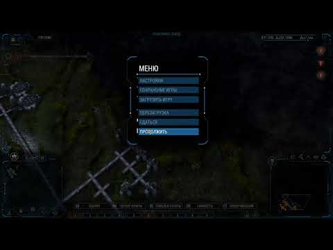 Видео: Grey Goo прохождение кампании (Part 2) / RTS Grey Goo / Strategy / Стратегия Грей Гу