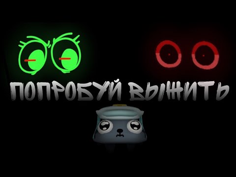 Видео: В ПОИСКАХ МАШИНОК ➥【Dandy's World】