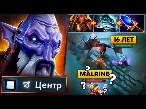 Видео: 16 летний ГЕНИЙ создает МЕТУ! Niku на МИДОВОМ Dark Seer Dota 2