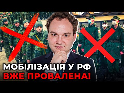 Видео: МУСІЄНКО: будь-які дії путіна на 9-те травня СТАНУТЬ ДЛЯ НЬОГО ПАСТКОЮ!