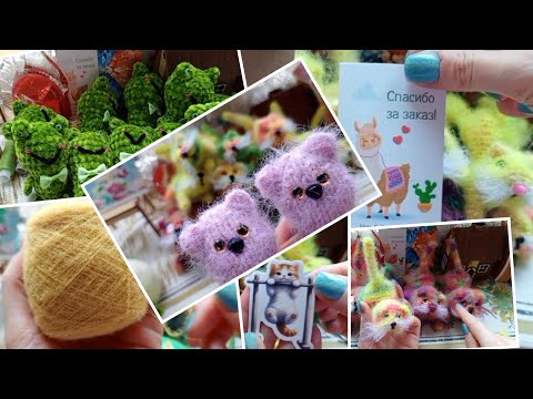 Видео: Вязовлог готовые работы. 