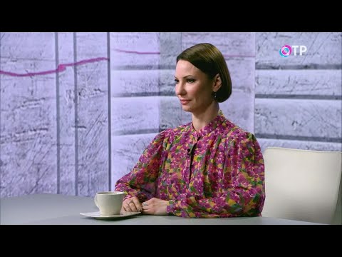 Видео: Мария Александрова: Иногда в жизни мы заложники ситуаций