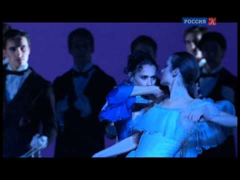 Видео: Балет Дама с камелиями