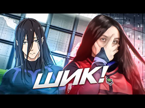 Видео: шик! | распаковка косплея на Арю Джубея | пронокс