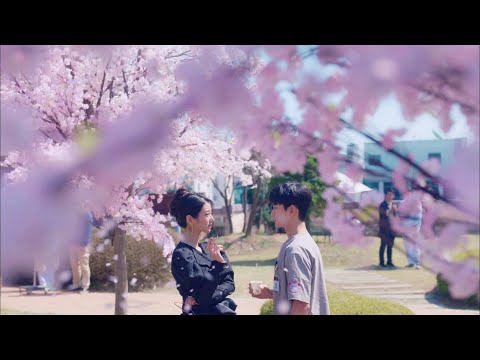 Видео: Псих , но все в порядке ОСТ / Psycho But It’s Okay / 사이코지만 괜찮아