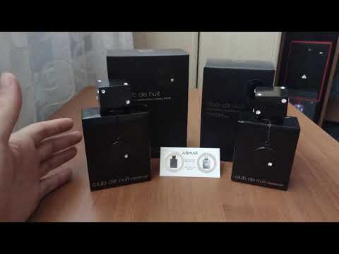 Видео: Сравнение Armaf CDNIM 150 ml. Pure Perfume France и Armaf CDNIM 105 ml. EDT ОАЭ