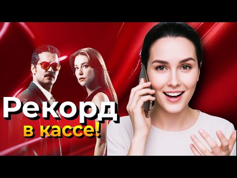 Видео: Фанаты Чагатая Улусоя и Эльчин Сангу ликуют — отличные новости!