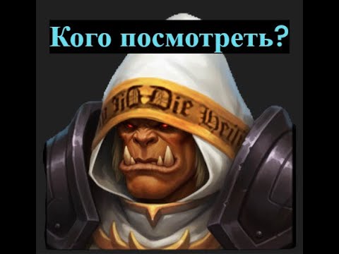 Видео: HOMM 5:  ПОЛНАЯ КАРТА КОМЬЮНИТИ
