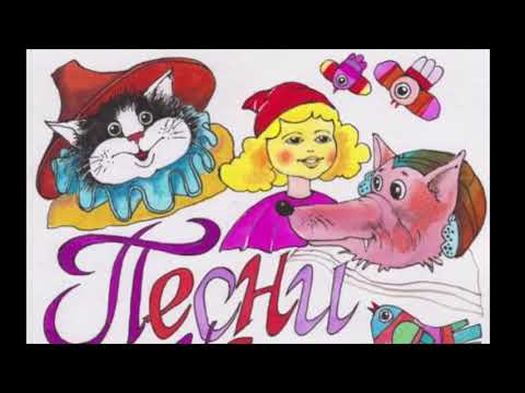 Видео: ПЕСНИ НА ЛЮБИМИ ПРИКАЗНИ ГЕРОИ