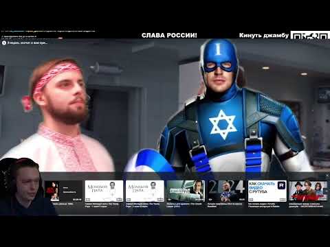 Видео: ТОПАЗ СМОТРИТ ANDRBOLL "Я ВЕДАЮ ТАК ЧТО И ВАМ ПРИДЕТСЯ"