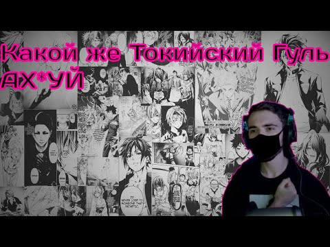 Видео: Бишоп смотрит Топ 100 самых популярных аниме OST всех времён