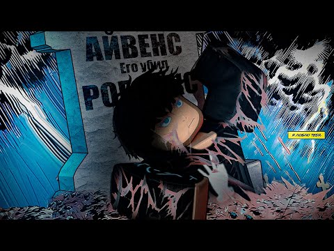 Видео: Я уже говорил тебе, что такое безумие? Blox Fruits#1