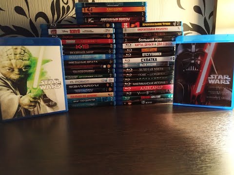 Видео: Посылка с Blu-ray фильмами за 10000 рублей.