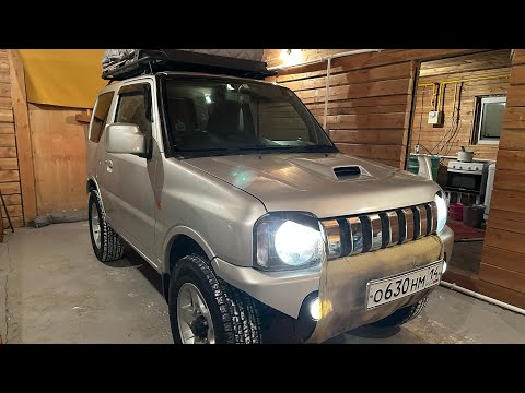 Видео: Jimny 0.7 2008 -50| 1 СЫЛ САХА СИРИГЭР(Якутия)