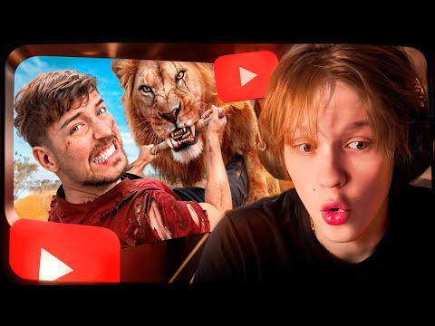 Видео: ДИПИНС СМОТРИТ: Я Выжил В 5 Самых Опасных Местах На Земле | МИСТЕР БИСТ