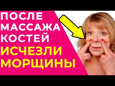 Видео: 5 секретных приемов избавят от НОСОГУБКИ за 15 минут. ОБ этом молчат косметологи.