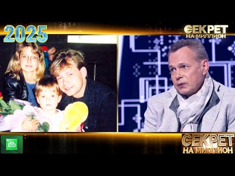 Видео: Секрет на миллион | Выпуск от 07.08.2025 |  «  Владимир Лёвкин  »   | Передачи НТВ