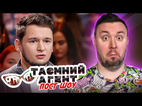 Видео: Тайный агент Пост Шоу ► Фастфуд - 14 выпуск 2 сезон