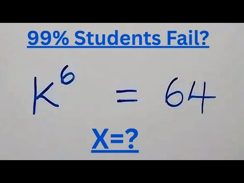 Видео: Германия | Сможете ли вы это решить? | Математическая олимпиада