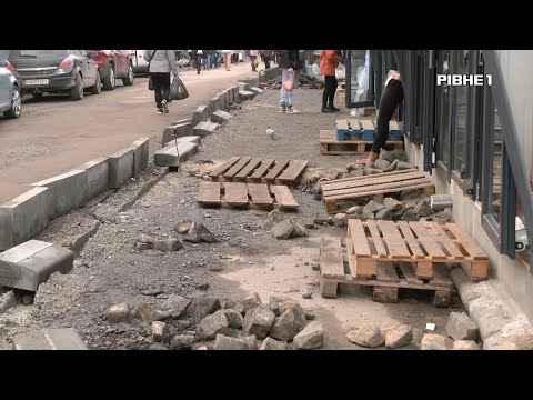 Видео: Центральний ринок Рівного змінюють: невдовзі будівельний безлад стане парковкою