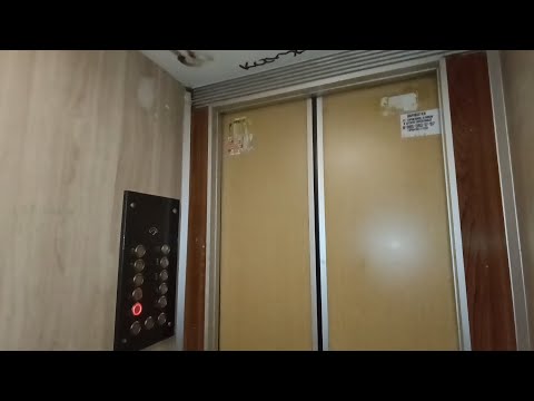 Видео: ЛИФТ КМЗ-(1994 Г/В) | г. Саратов, ул. Антонова 17а, п3