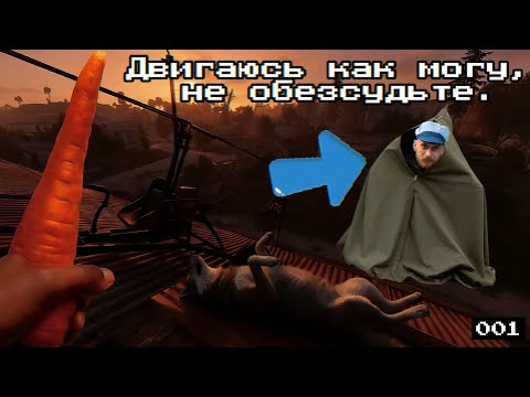 Видео: СТАРЫЙ ДУХ RUST — ЛАМПОВОЕ ВЫЖИВАНИЕ | СЕРВЕР-ПРИЗРАК 🔥