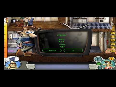 Видео: Пранки над злым соседом