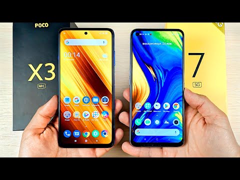 Видео: ВЗЯЛ НОВЫЙ REALME 7 5G🔥и ПРОСТО ЗАБЫЛ про POCO X3 NFC!🔥 ДЕШЕВЛЕ, МОЩНЕЕ, КРУЧЕ! NFC, 120Hz, 5000mah