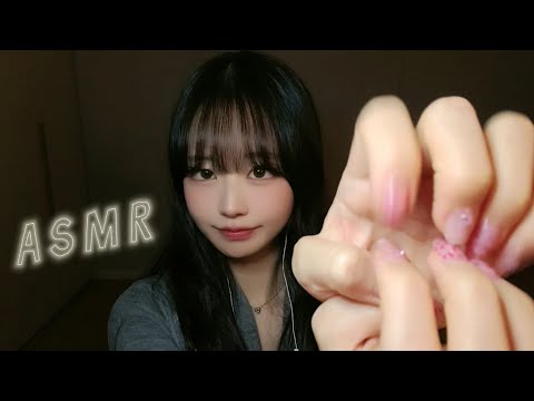 Видео: ASMR постукивание ногтями | Тинглы из нейл-салона🫧