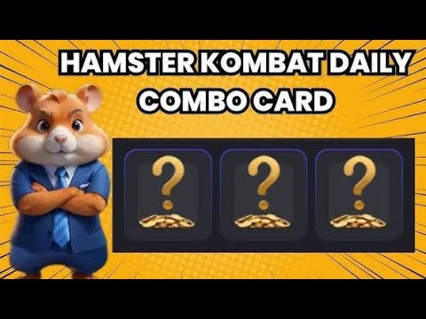 Видео: КОМБО И ШИФР В HAMSTER KOMBAT на 31 Октября и 1 Ноября #хамстеркомбо #хамстершифр 31.10