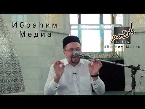Видео: 25 лекция  тафсир суры "Аль-Агля"  Рамиль Юнусов