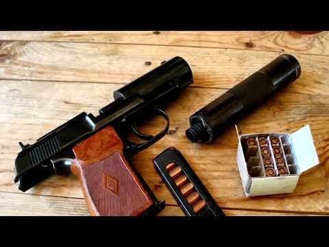 Видео: "Технический прорыв: ПБ индекс ГРАУ 6П9 – пистолет, который стреляет без звука!"