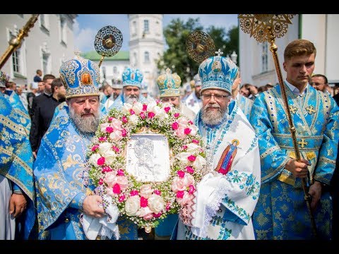 Видео: Святкові богослужіння з нагоди дня вшанування Почаївської ікони Пресвятої Богородиці