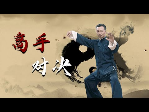 Видео: Хулиган убил его сестру, но его брат был мастером тайцзи и победил хулигана одним ударом!