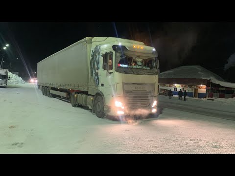 Видео: Штурмуем перевал «ТИТ» Якутск -44🥶 лайфхак с кипятком на морозе🔥🔥🔥#avtolife #даф