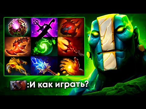 Видео: МИД ЗЕМЕЛЯ от 13.000 ММР ИГРОКА 🔥