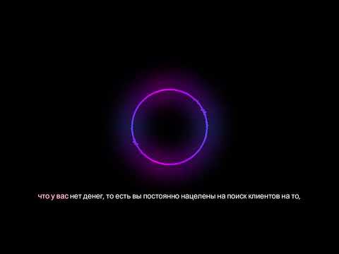 Видео: Перестань чинить личность и начни жить. Эмоции — не враги, а энергия жизни.