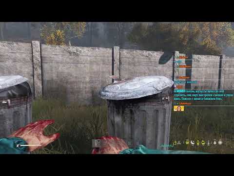 Видео: DayZ - HRZ ++ , хардкор сервер. - #33 - 13/11/2025