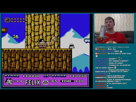 Видео: Felix the Cat на NES Прохождение [4/1000]