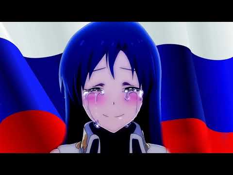 Видео: Nightcore - Shaman - Я Русский