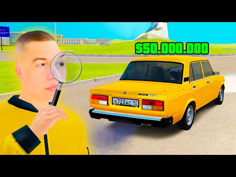 Видео: ДАЛ В ДОЛГ НЕЗНАКОМЦУ и СЛЕЖУ ЗА НИМ в GTA RADMIR RP