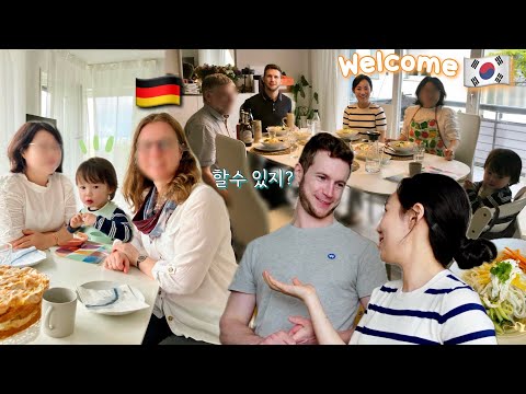 Видео: 🇰🇷Корейская мама и немецкие свекры: Угощаем корейской едой🇩🇪 Сын всегда такой?👦🏻 VLOG