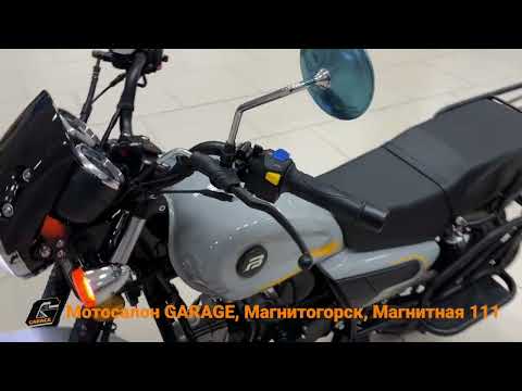 Видео: Мопед Bolt 3 серый