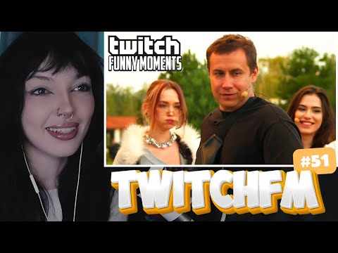 Видео: BY_OWL СМОТРИТ ТВИЧФМ #51 | Топ Моменты с Twitch | Ликсури Кемп