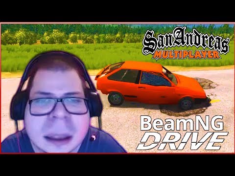 Видео: СМЕШНЫЕ МОМЕНТЫ С БУЛКИНЫМ #35 (BEAM NG DRIVE + SAMP)