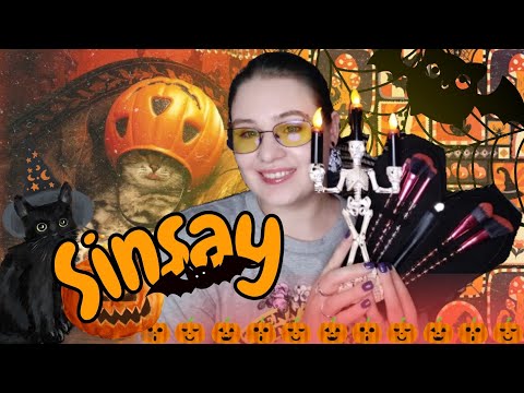 Видео: НАХОДКИ в SINSAY😸 Хэллоуин, серёжки, котик🎃🖤